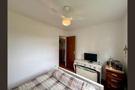 Apartamento à venda com 62m², 2 quartos e 1 vagaQuarto 1