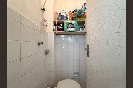 Apartamento à venda com 62m², 2 quartos e 1 vagaBanheiro de Serviço