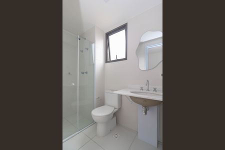 Studio para alugar com 26m², 1 quarto e sem vagaBanheiro