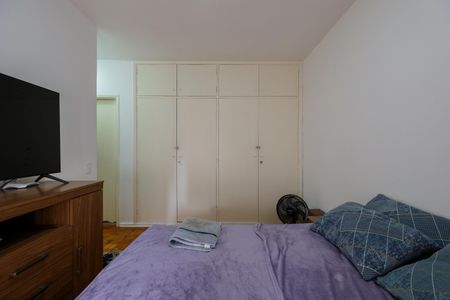 Apartamento para alugar com 100m², 3 quartos e 1 vaga Apartamento para alugar com 100m², 3 quartos e 1 vagaSuíte