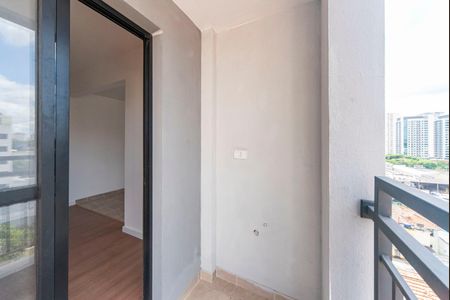 Apartamento à venda com 45m², 2 quartos e 1 vaga Apartamento à venda com 45m², 2 quartos e 1 vagaVaranda da Sala
