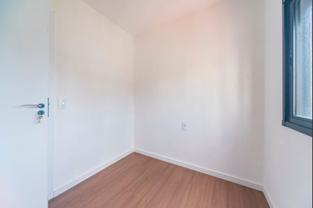 Apartamento à venda com 45m², 2 quartos e 1 vaga Apartamento à venda com 45m², 2 quartos e 1 vagaQuarto 1
