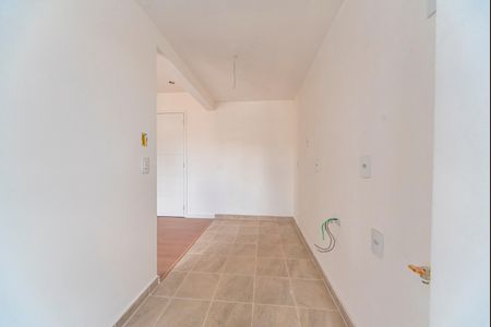 Apartamento à venda com 45m², 2 quartos e 1 vaga Apartamento à venda com 45m², 2 quartos e 1 vagaCozinha