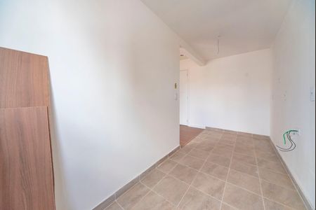 Apartamento à venda com 45m², 2 quartos e 1 vaga Apartamento à venda com 45m², 2 quartos e 1 vagaÁrea de Serviço