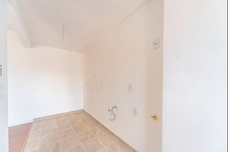 Apartamento à venda com 45m², 2 quartos e 1 vaga Apartamento à venda com 45m², 2 quartos e 1 vagaCozinha