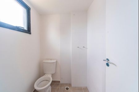 Apartamento à venda com 45m², 2 quartos e 1 vaga Apartamento à venda com 45m², 2 quartos e 1 vagaBanheiro do Quarto 2