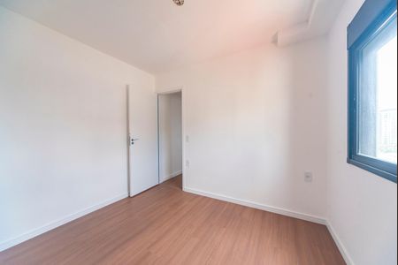 Apartamento à venda com 45m², 2 quartos e 1 vaga Apartamento à venda com 45m², 2 quartos e 1 vagaQuarto 2