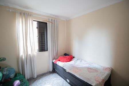 Apartamento para alugar com 45m², 2 quartos e 1 vaga Apartamento para alugar com 45m², 2 quartos e 1 vagaQUARTO 2