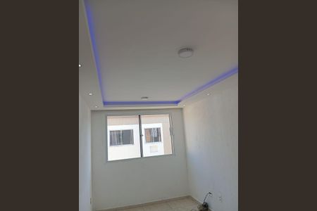 Quarto de apartamento para alugar com 1 quarto, 50m² em Cosmos, Rio de Janeiro