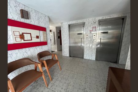 Apartamento para alugar com 30m², 2 quartos e 1 vagaHall de entrada