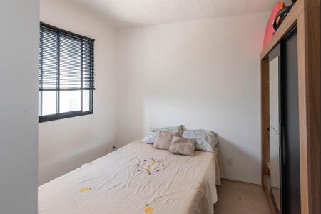 Apartamento para alugar com 38m², 2 quartos e sem vaga Apartamento para alugar com 38m², 2 quartos e sem vagaQuarto 2