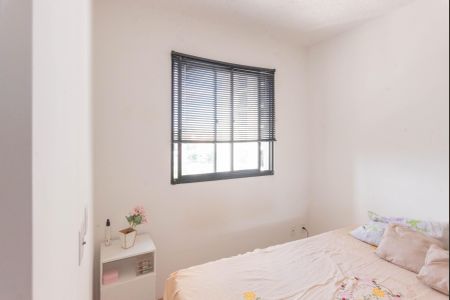 Apartamento para alugar com 38m², 2 quartos e sem vaga Apartamento para alugar com 38m², 2 quartos e sem vagaQuarto 2