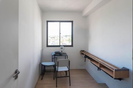 Quarto 1 de apartamento à venda com 2 quartos, 38m² em Residencial Parque da Fazenda, Campinas