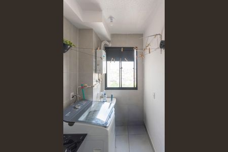 Apartamento para alugar com 38m², 2 quartos e sem vaga Apartamento para alugar com 38m², 2 quartos e sem vagaÁrea de Serviço