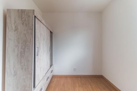 Quarto 1 de apartamento para alugar com 2 quartos, 68m² em Vila Mogilar, Mogi das Cruzes
