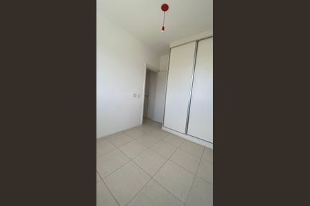 Apartamento para alugar com 61m², 2 quartos e 1 vaga Apartamento para alugar com 61m², 2 quartos e 1 vagaQuarto
