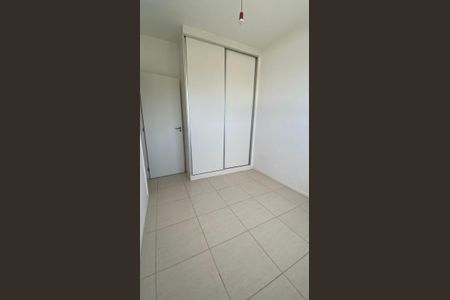 Apartamento para alugar com 61m², 2 quartos e 1 vaga Apartamento para alugar com 61m², 2 quartos e 1 vagaQuarto