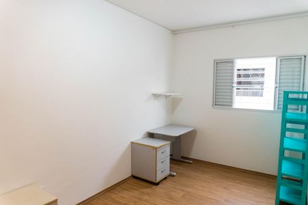 Quarto de casa para alugar com 1 quarto, 40m² em Vila Santa Catarina, São Paulo