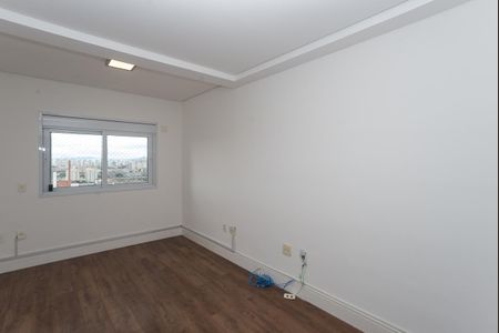 Apartamento para alugar com 241m², 4 quartos e 3 vagasQuarto 1
