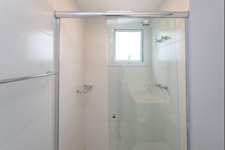 Apartamento para alugar com 241m², 4 quartos e 3 vagasBanheiro do quarto 3 Suíte