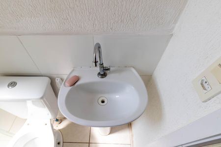 Apartamento para alugar com 42m², 2 quartos e 1 vagaBanheiro