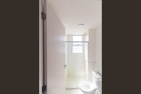 Apartamento para alugar com 42m², 2 quartos e 1 vagaBanheiro