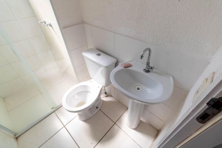 Apartamento para alugar com 42m², 2 quartos e 1 vagaBanheiro