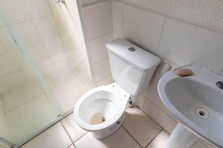 Apartamento para alugar com 42m², 2 quartos e 1 vagaBanheiro