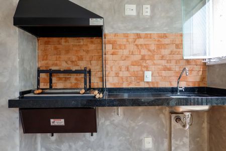 Apartamento para alugar com 66m², 2 quartos e 1 vaga Apartamento para alugar com 66m², 2 quartos e 1 vagaSacada