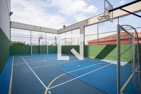 Apartamento para alugar com 66m², 2 quartos e 1 vaga Apartamento para alugar com 66m², 2 quartos e 1 vagaQuadra Esportiva