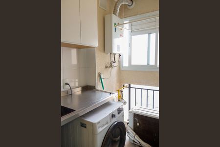 Apartamento para alugar com 66m², 2 quartos e 1 vaga Apartamento para alugar com 66m², 2 quartos e 1 vagaLavanderia