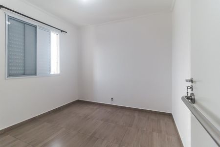 Quarto 1 de apartamento para alugar com 2 quartos, 148m² em Conjunto Habitacional Bras Cubas, Mogi das Cruzes