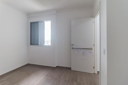 Apartamento para alugar com 52m², 2 quartos e 1 vaga Apartamento para alugar com 52m², 2 quartos e 1 vagaQuarto 2