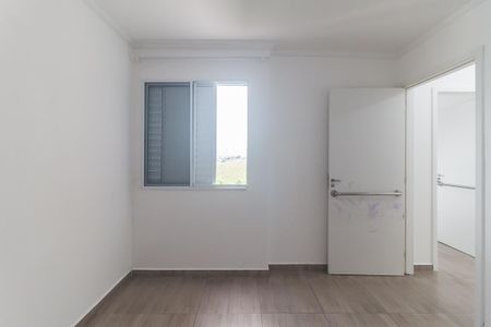 Apartamento para alugar com 52m², 2 quartos e 1 vaga Apartamento para alugar com 52m², 2 quartos e 1 vagaQuarto 2