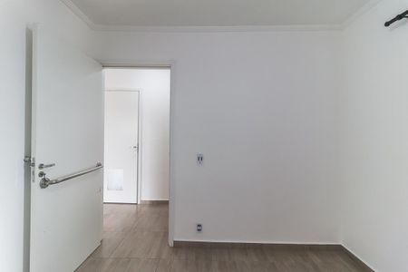 Apartamento para alugar com 52m², 2 quartos e 1 vaga Apartamento para alugar com 52m², 2 quartos e 1 vagaQuarto 1
