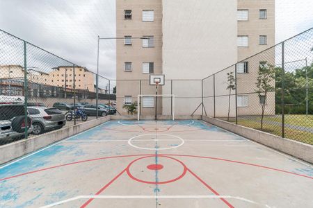 Apartamento para alugar com 52m², 2 quartos e 1 vaga Apartamento para alugar com 52m², 2 quartos e 1 vagaQuadra Esportiva