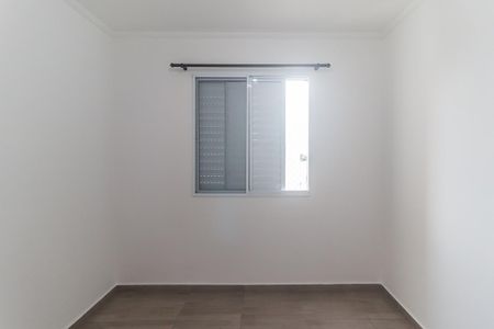 Apartamento para alugar com 52m², 2 quartos e 1 vaga Apartamento para alugar com 52m², 2 quartos e 1 vagaQuarto 1