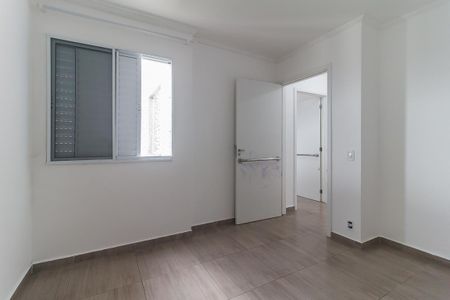 Apartamento para alugar com 52m², 2 quartos e 1 vaga Apartamento para alugar com 52m², 2 quartos e 1 vagaQuarto 2