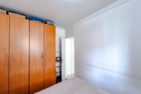 Apartamento à venda com 54m², 2 quartos e 1 vagaQuarto 1