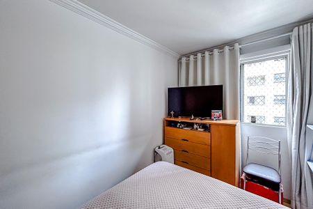 Apartamento à venda com 54m², 2 quartos e 1 vagaQuarto 1