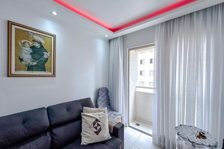 Apartamento à venda com 54m², 2 quartos e 1 vagaSala