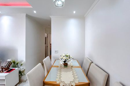 Apartamento à venda com 54m², 2 quartos e 1 vagaSala de Jantar