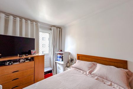 Apartamento à venda com 54m², 2 quartos e 1 vagaQuarto 1