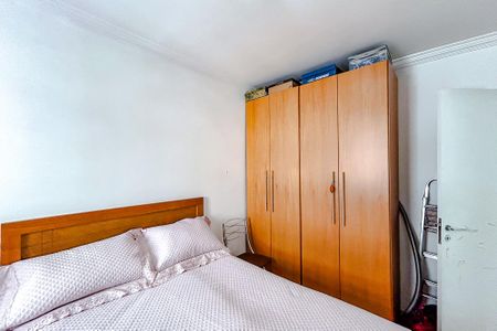 Apartamento à venda com 54m², 2 quartos e 1 vagaQuarto 1