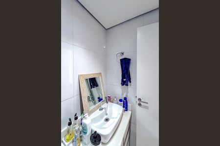 Apartamento à venda com 54m², 2 quartos e 1 vagaBanheiro