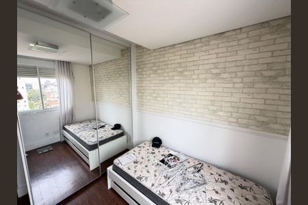 Apartamento à venda com 101m², 2 quartos e 2 vagasFoto 41