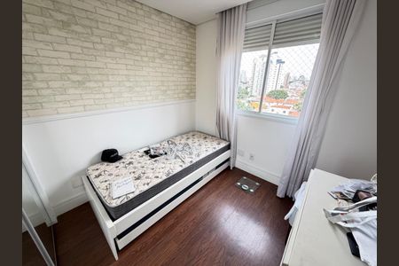 Foto 40 de apartamento à venda com 2 quartos, 101m² em Vila Mariana, São Paulo