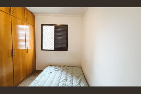 Apartamento para alugar com 97m², 3 quartos e 2 vagasQuarto 2