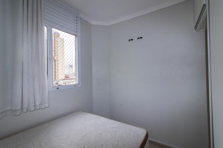 Quarto de apartamento para alugar com 1 quarto, 51m² em Centro, Campinas