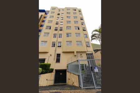 Apartamento para alugar com 51m², 1 quarto e 1 vagaFachada